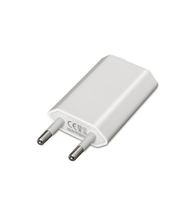 cargador-universal-apple-iphone-nanocable-blanco