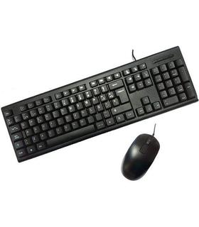 kit-teclado-raton-pc-case