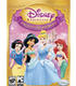 disney-princess-enchanted-journey-pc-version-importacion
