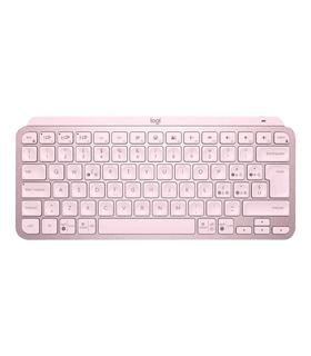 teclado-logitech-mx-keys-mini-rosa