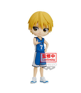 figura-ryota-kise-kurokos-basketball-q-posket-figure-14cm