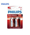 Pack De 2 Pilas C Philips Lr14P2B/10/ 1.5V/ Alcalinas