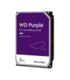 disco-wd-purple-6tb-256mb-sata3