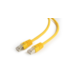 cable-red-gembird-ftp-cat6-025m-amarillo