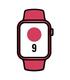 apple-watch-series-9-gps-41mm-caja-de-aluminio-rojo-corr