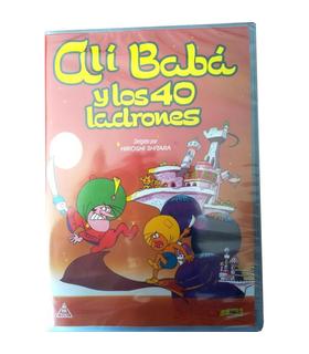 ali-baba-y-los-cuarenta-ladrones-dvd