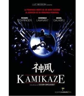 dvd-kamikaze
