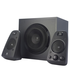 altavoces-logitech-speaker-z-623-21-200w